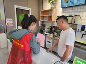 食安金安，健康你我 ——望城街道開展食品安全宣傳活動