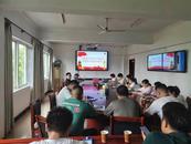 懷寧縣馬廟鎮召開全國第五次經濟普查單位清查動員會