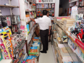 護航開學季，褚集鎮“掃黃打非”在行動