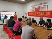 肥西縣上派鎮：“溫情相伴 濃情七夕”活動