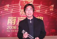 《陀槍師姐》導(dǎo)演鄺業(yè)生去世，終年63歲