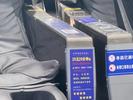 旅客坐在按摩椅上休息被撵走？扬州东站回应