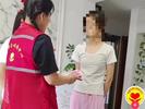 东营市一公益组织资助学生引质疑  网友发现该学生家中装修豪华