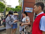 宜秀區大龍山鎮中心社區：校地聯合拉起防溺水安全線