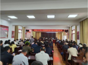 任橋鎮抓防返貧監測預警助力鄉村振興