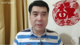 演员称拍摄网贷广告被网暴：道歉，再也不拍了