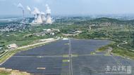 安徽蚌埠：“綠電”加快低碳轉型
