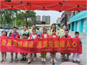蕪湖市灣沚鎮社工站：夏日送清涼，關愛馬路天使  