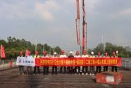 G312合六路工程全線首座上跨橋實現雙幅貫通