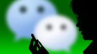 微信要做“小綠書”？知情人士回應