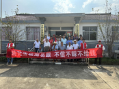 青陽縣酉華鎮(zhèn)：織密反詐“防護網(wǎng)” 守住最美“夕陽紅”
