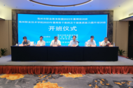 亳州市職教聯(lián)盟在滬舉辦暑期培訓(xùn)班｜百名骨干教師集中研修
