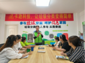 天橋街道喻義巷社區“三個充分”推進垃圾分類宣傳