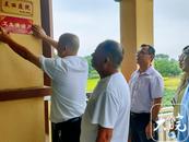 發(fā)動全民參與“清潔望江”行動 全域常態(tài)長效創(chuàng)建扮靚家園