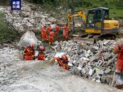 廣西德保縣敬德鎮發生山石滾落 致2人遇難