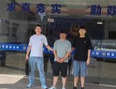 偷渡緬甸成立電詐公司 蕪湖警方將其“一鍋端”