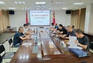 工行安庆分行完成城区第八轮银行业金融机构安全评估现场检查工作