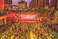明光：集市“搭臺” 文旅“唱戲”