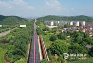 銅陵海螺水泥運輸廊道加裝光伏發電