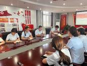 建行安慶桐城支行團支部開展集中學習活動