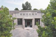 在淮南記憶街區走一走 舊時光里尋找人間煙火