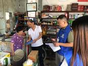 懷寧縣清河鄉：發揮聯絡優勢 服務經普工作