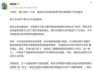 德国女孩吐槽青岛啤酒节喝到假啤酒，获三倍赔偿