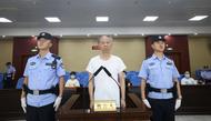 陳勇受賄案一審公開宣判！
