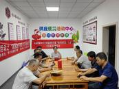 【我們的節(jié)日?七夕】“享美好七夕 傳家風(fēng)家教”｜懷寧縣馬廟鎮(zhèn)開展“我們的節(jié)日?七夕”主題活動(dòng) 