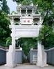牢记嘱托 皖美答卷|“六尺窄巷宽在礼让”成桐城社会治理工作“法宝”
