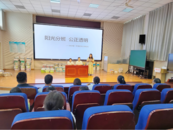 ?蚌埠鐵二小：陽(yáng)光分班 公正透明