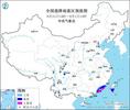 台风“苏拉”逼近  这些地方将有大暴雨