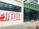 肥西柏堰科技园：菜市场美化提升 留住烟火气又有“文明范”