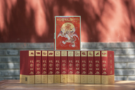 2023文貿會9月8日合肥啟幕  故宮文創等大IP參展