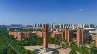 鄭州大學設計院領導以降薪威脅員工無償加班？當地人社部門回應