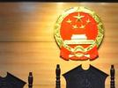 为诚信“背书”！六安一法院发出全市首份《自动履行证明书》