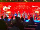 皖美之夜暨点“靓”夜阜阳活动启动