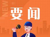 普京緊急返回莫斯科