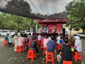宜秀區楊橋鎮溪安村：送戲下鄉暖人心 文化惠民添活力