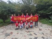    銅官區朝陽社區新時代文明實踐所開展 “踐行垃圾分類 守護綠色夢想”主題活動