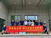  同筑和諧文明城  共創(chuàng)軍民魚水情