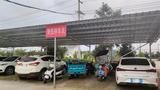 仲兴镇何圩村：增设停车棚，便民暖人心