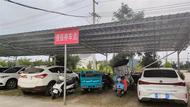 仲興鎮何圩村：增設停車棚，便民暖人心