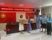 望城街道正陽社區：向日葵行知學堂圓滿結業啦