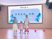 合肥新站七里塘社區：開展“弘揚家庭美德 共譜文明家風”七夕節主題活動