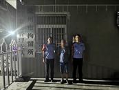 心存僥幸藏匿管制刀具進站 男子被拘留3日