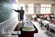 公告！蚌埠一區招募10名中小學銀齡講學教師
