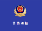 男子因施救未成年溺水者不幸離世