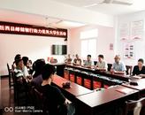 邮储银行岳西县支行：助力学子，扬帆起航