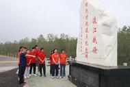 合工大學(xué)子赴望江縣漳湖鎮(zhèn)調(diào)研 探尋優(yōu)秀地域文化融入“皖美紅色物業(yè)”的經(jīng)驗(yàn)